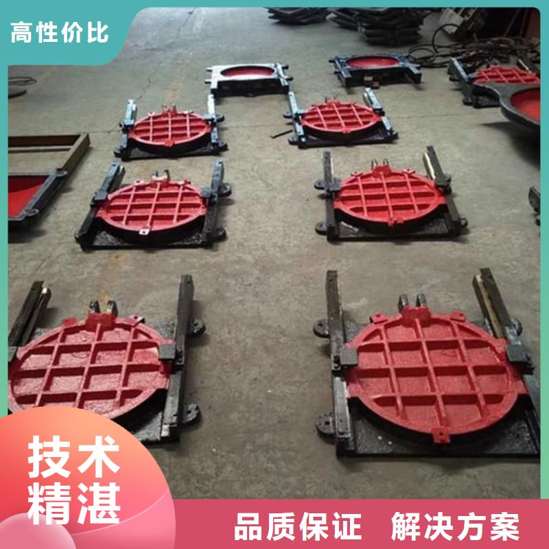 铸铁双向止水闸门不怕同行比质量