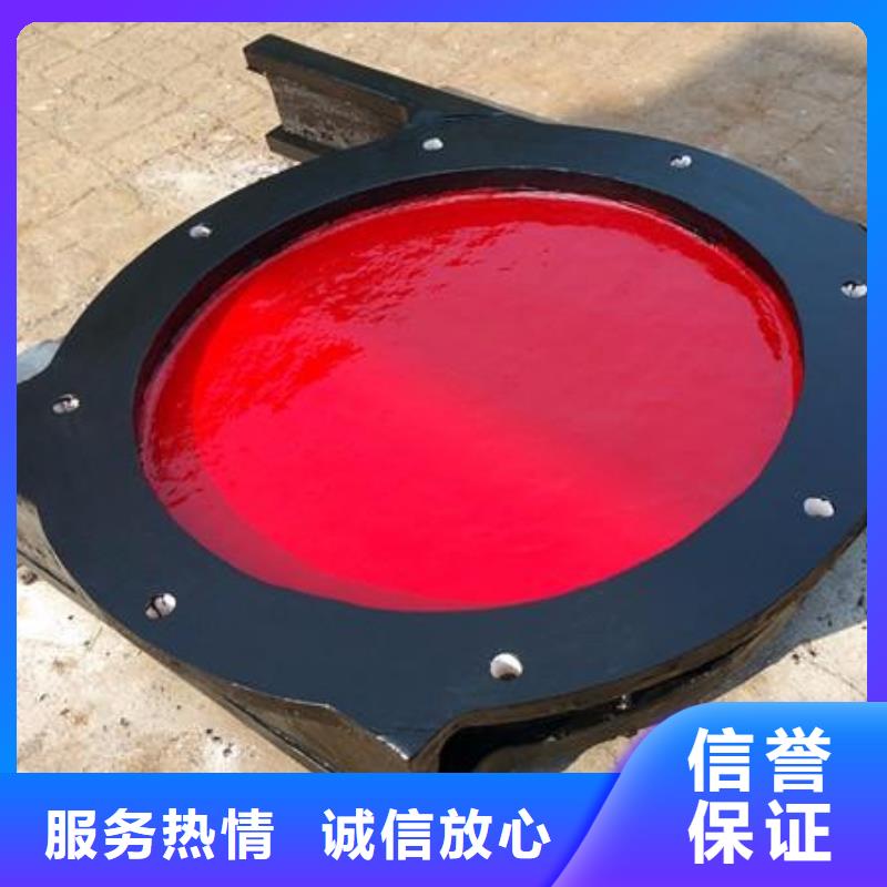 闸门300圆形铸铁闸门多家仓库发货