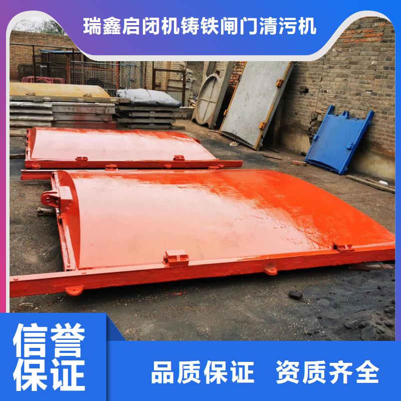 闸门高压铸铁闸门质检严格