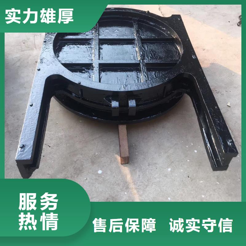 闸门圆形闸门直径1.8米质量牢靠