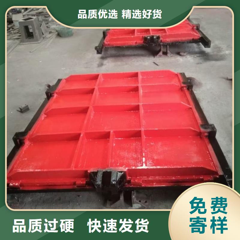 高碑店市机门一体铸铁闸门源头好货