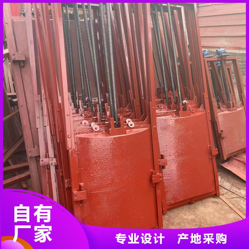 平面拱形闸门-  2×1.8铸铁闸门性价比高