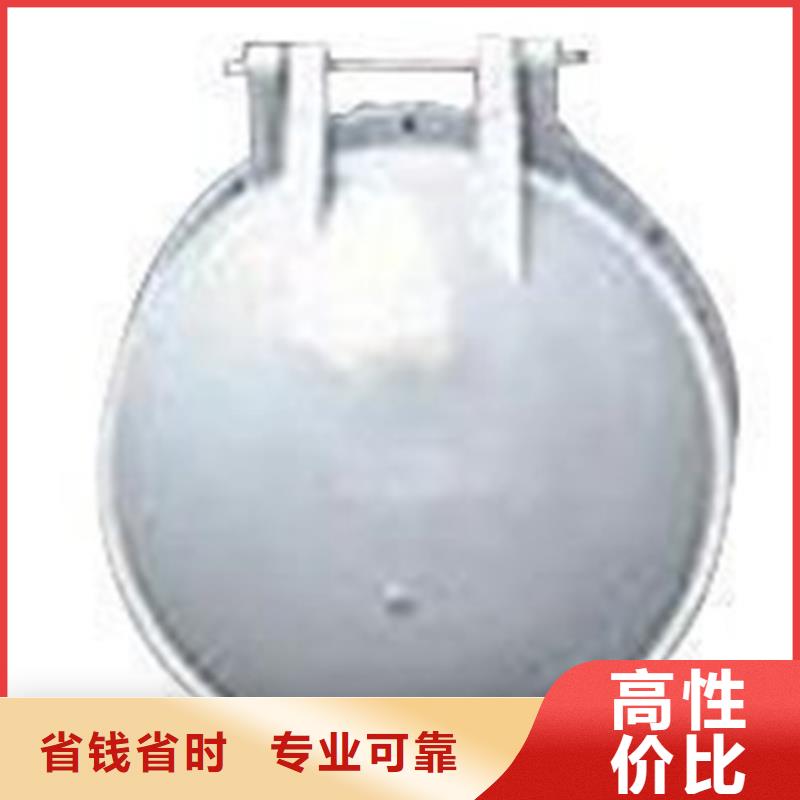 买管道控压拍门全国统一价