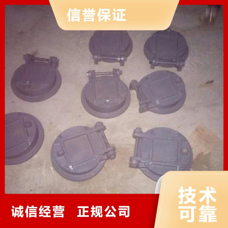 拍门-1.8米铸铁拍门大量现货