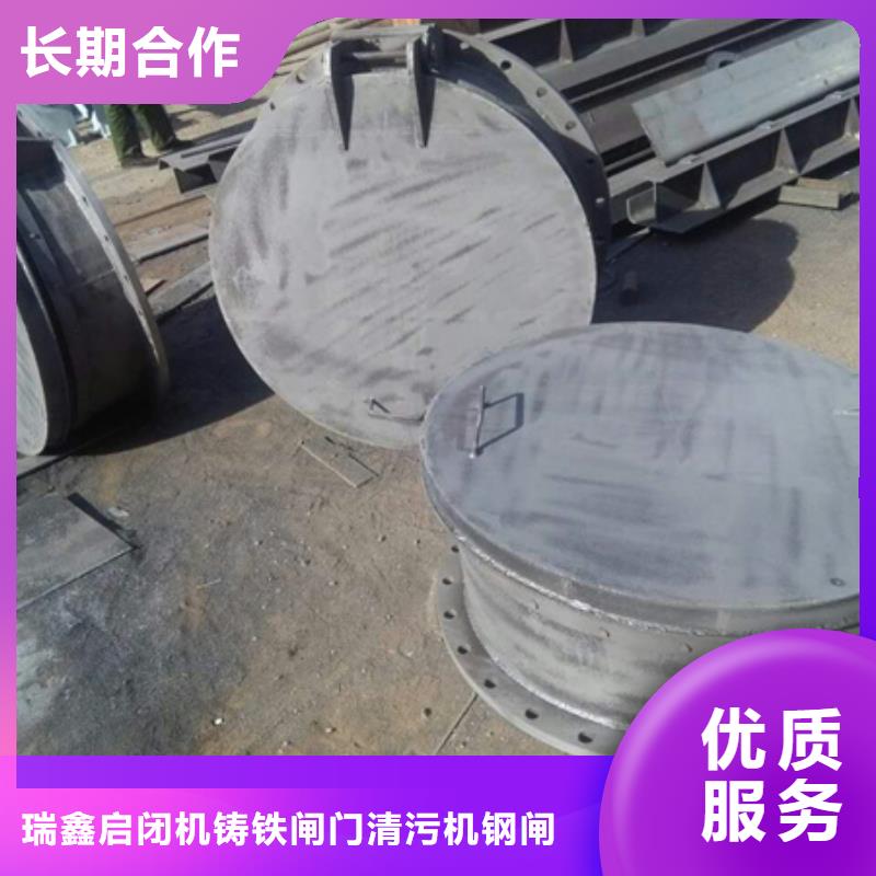 PM型DN800法兰式铸铁拍门