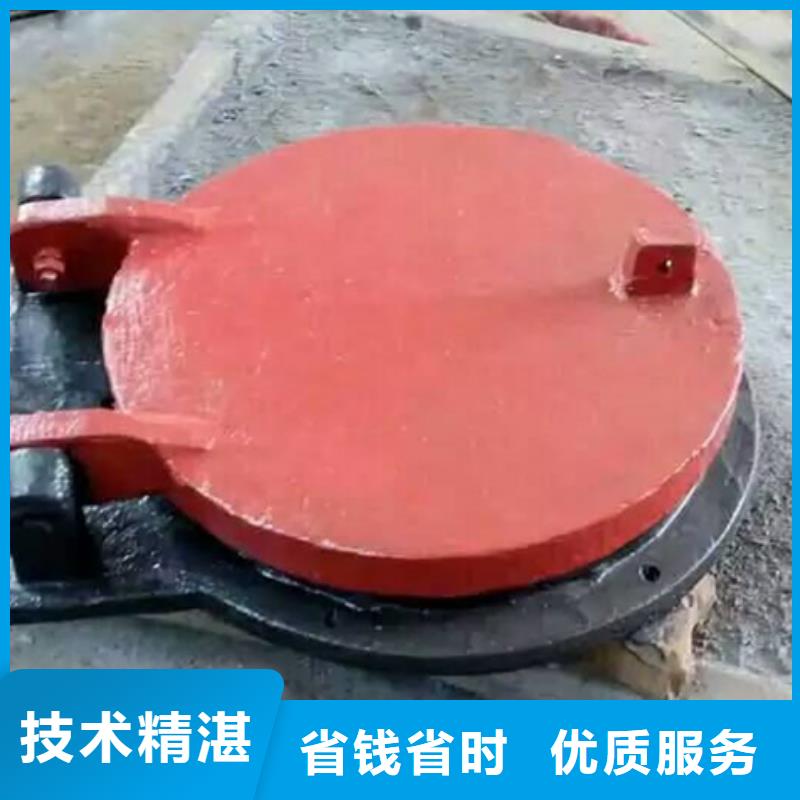 复合材料拍门现货全国配送