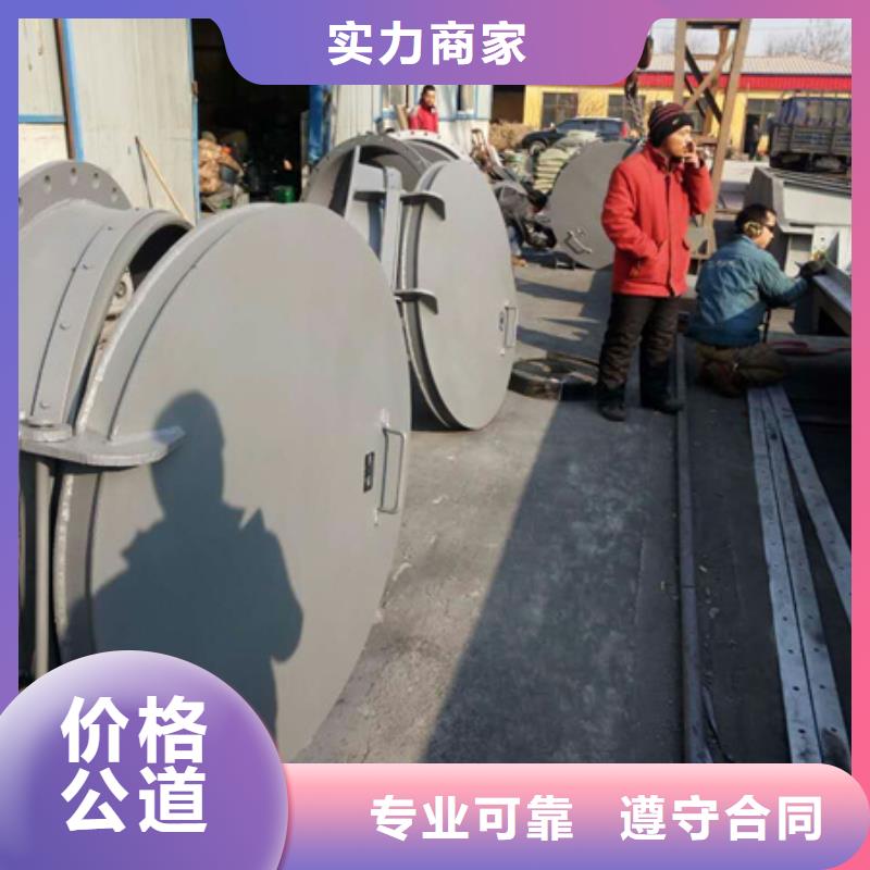 拍门方形节能型自由侧翻式拍门性能稳定