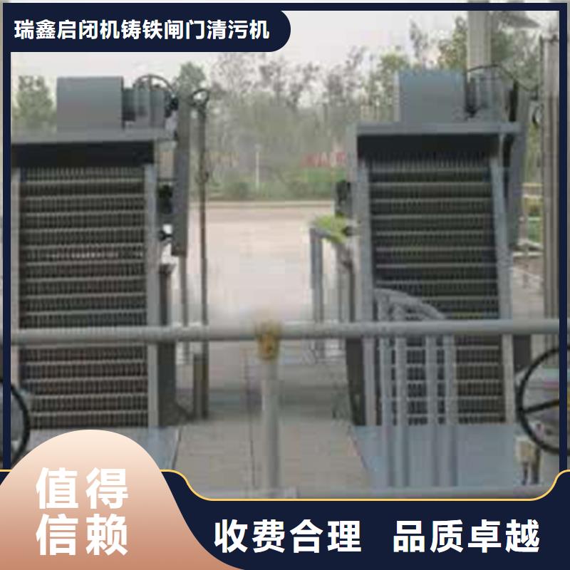 清污机格栅除污机修理出厂价