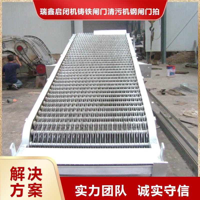 清污机-污水格栅除污机好产品好服务