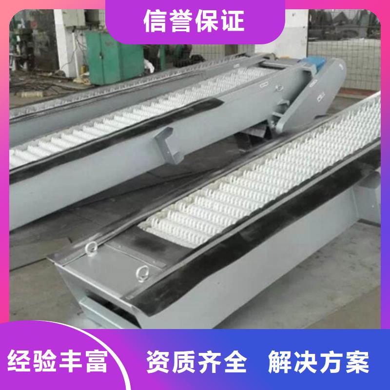 抓斗式清污机 钢丝绳格栅除污机-20年水利设备经验