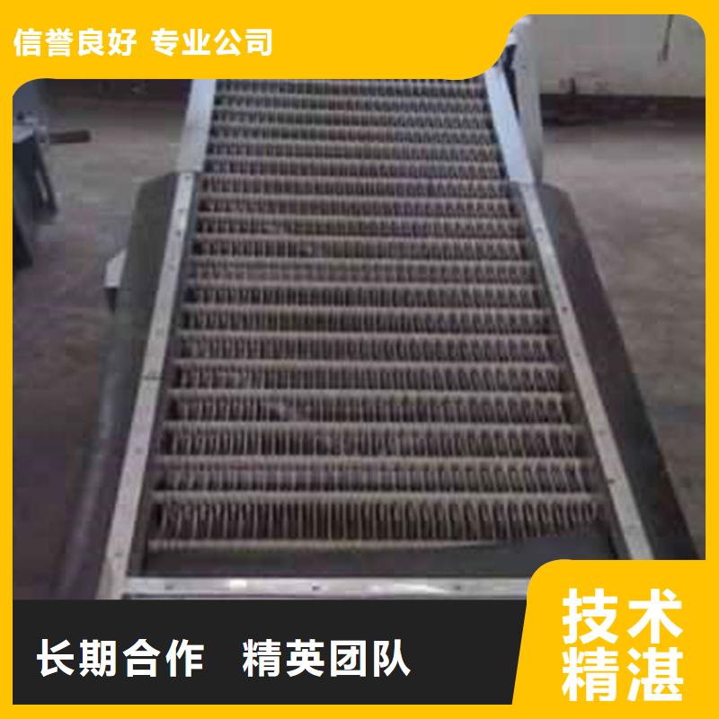 清污机-钢索式格栅除污机严格把控质量