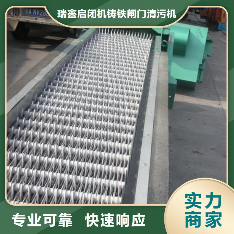 清污机污水处理格栅好货有保障