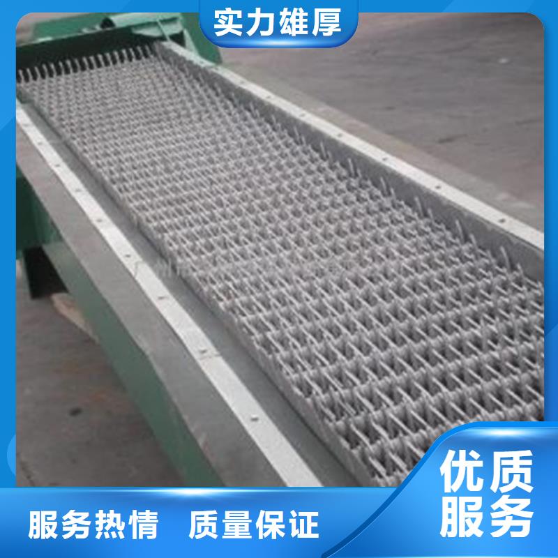 清污机水下格栅机货到付款