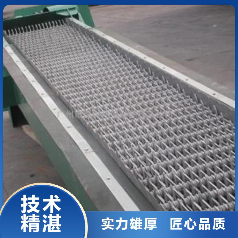 除污机-钢丝绳牵引格栅除污机-2025市场报价