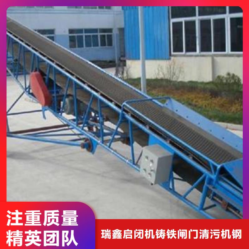 定制回转式格栅清污机_优质厂家