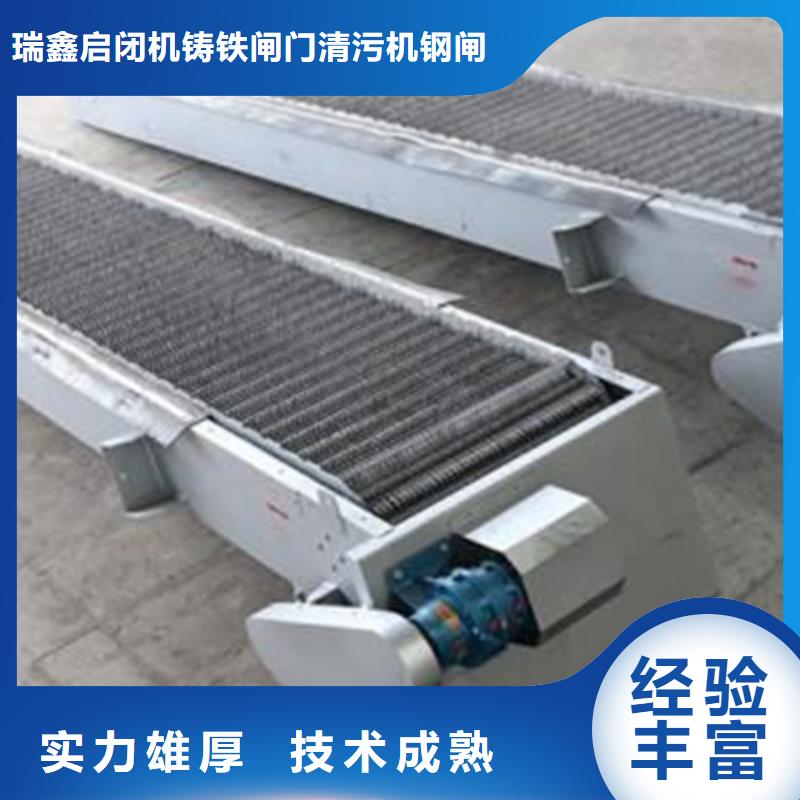 乐安县格栅清污机本地厂家