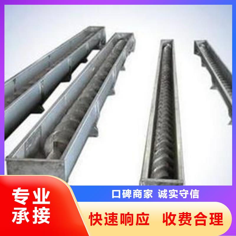 清污机格栅式除污机 产地货源