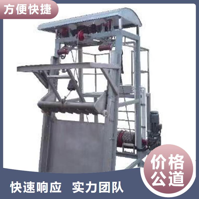旋转式格栅除污机_常年生产