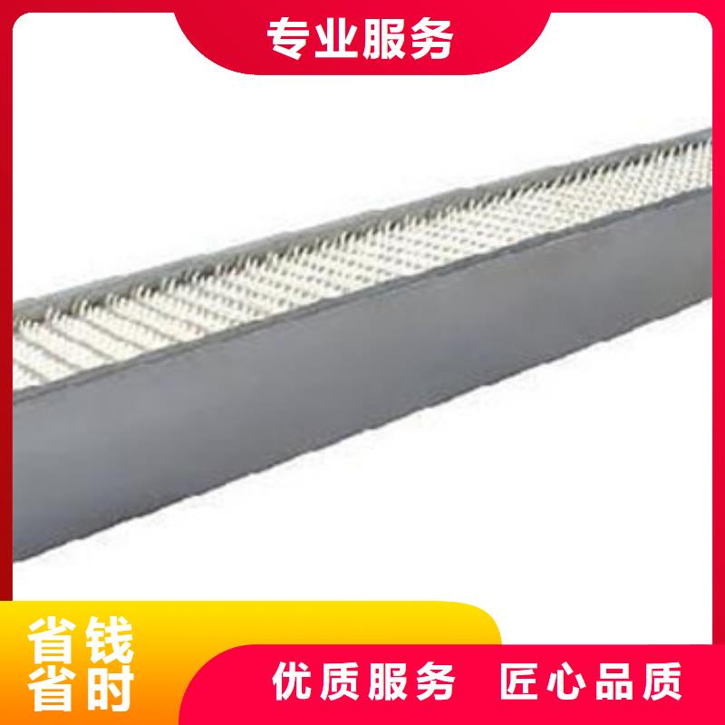 广饶县回转式格栅清污机价格