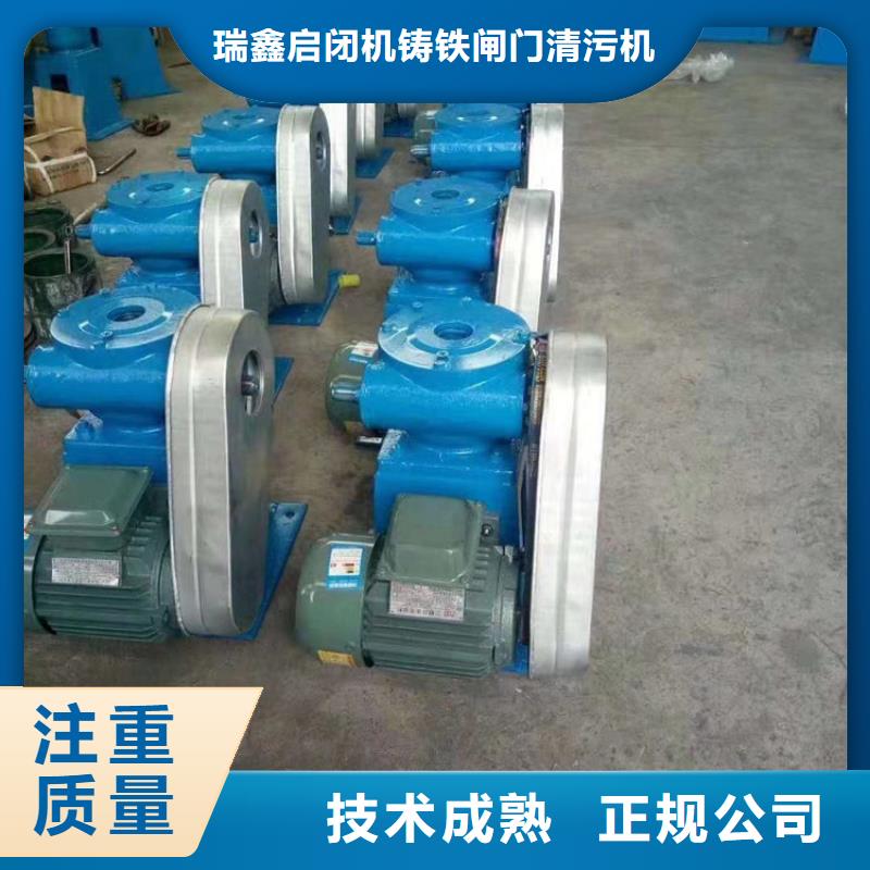 启闭机闸门15T手摇启闭机24小时售后服务