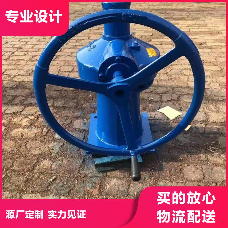 启闭机生产厂家