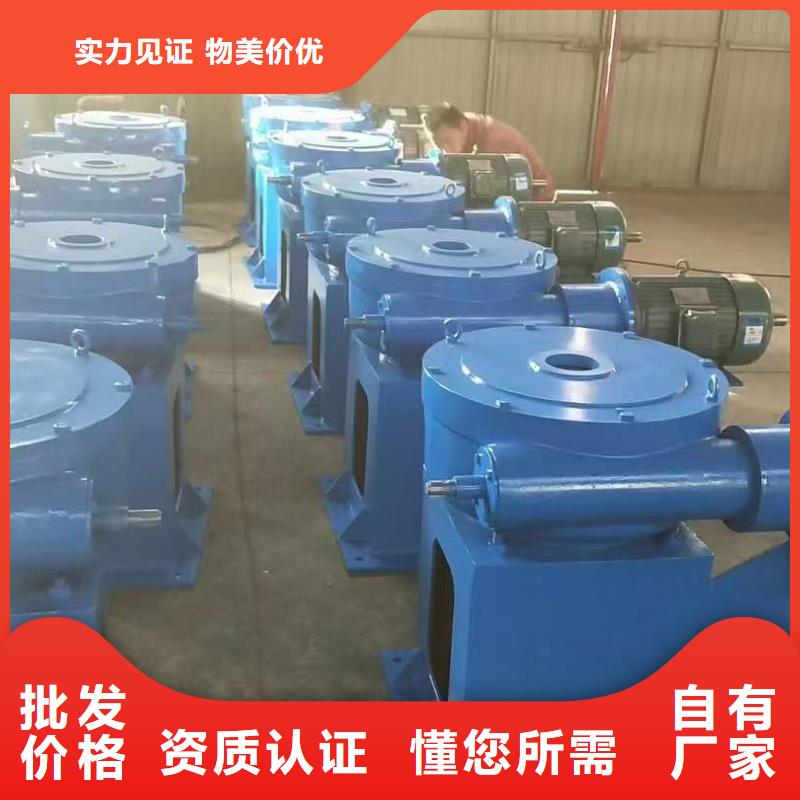 启闭机100kn启闭机助力绿色水利建设