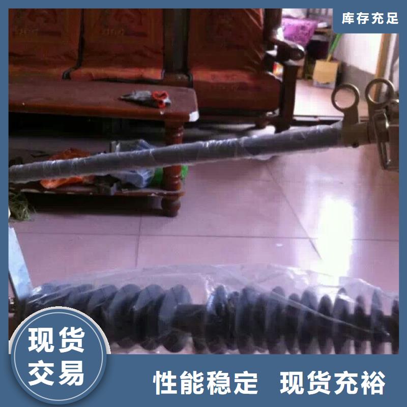 熔断器真空断路器销售的是诚信