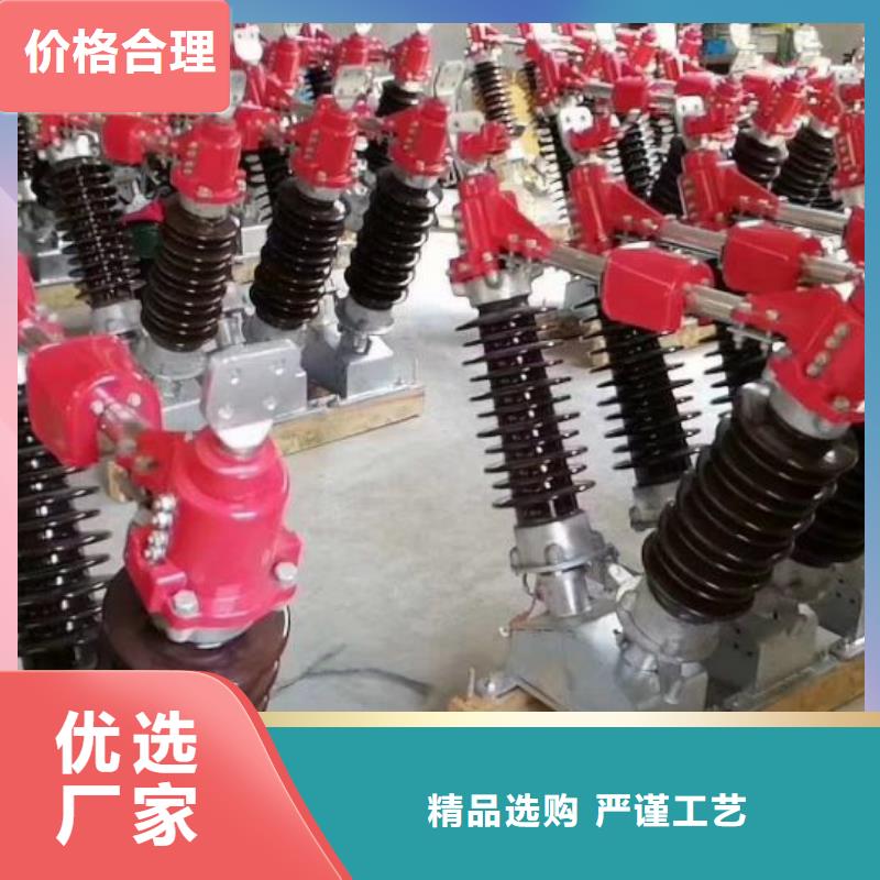 传感器CG1-10Q/95*135-放心选择
