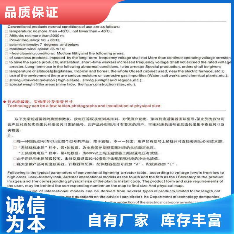 _3EL1 084-1PK21-4XA1