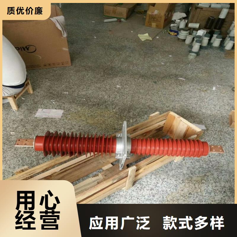 复合穿墙套管FCWW-35/400