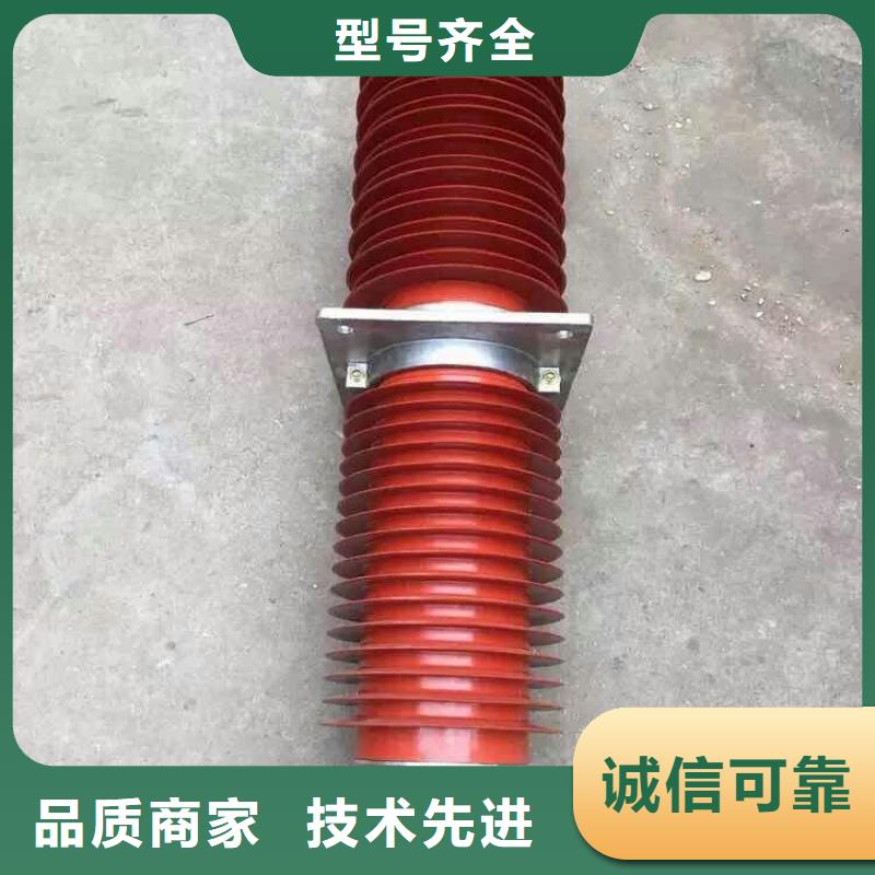 FCGW-35/2500【复合干式穿墙套管】厂家