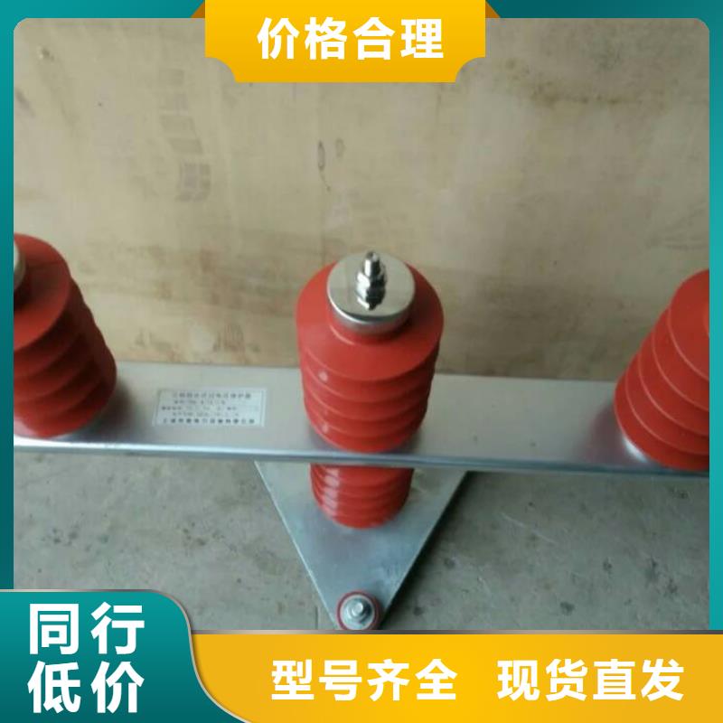 【过电压保护器】TBP-A-12.7/150