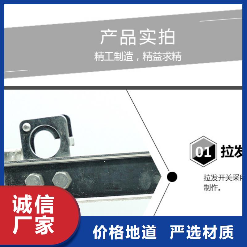 HGW9-10W/1000A高压隔离开关