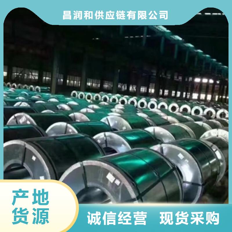 35WW360现货优质电工钢