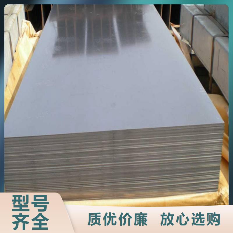 47F240 硅钢片出口