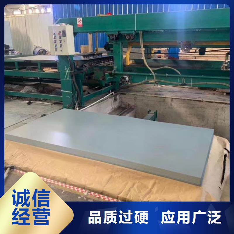 硅钢铁损50WW1300硅钢铁芯  