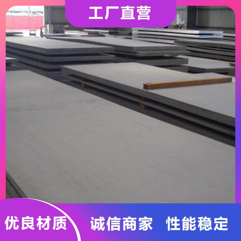 武钢取向硅钢27QG100