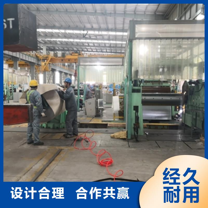 冷轧B410LA 免费咨询