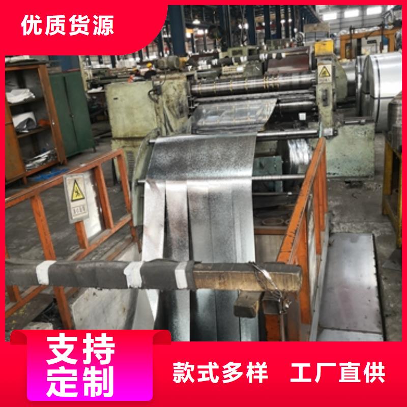 宝钢冷轧低合金钢JSC440R品质放心