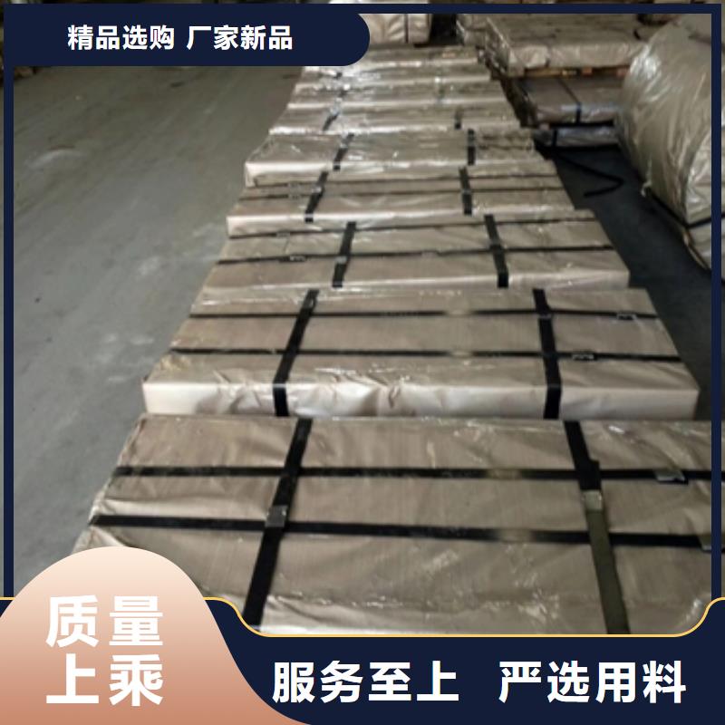 镀锌卷板冲压用钢多种规格可选