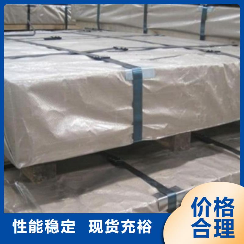 GCR15圆钢支持定制