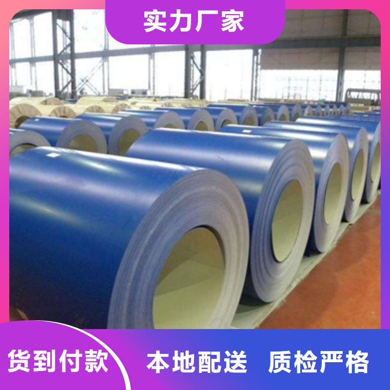 优质低合金高强度钢镀锌卷S220GD+Z宝钢镀锌卷