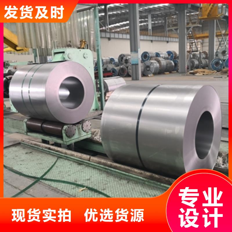 H420LAD+Z镀锌性能