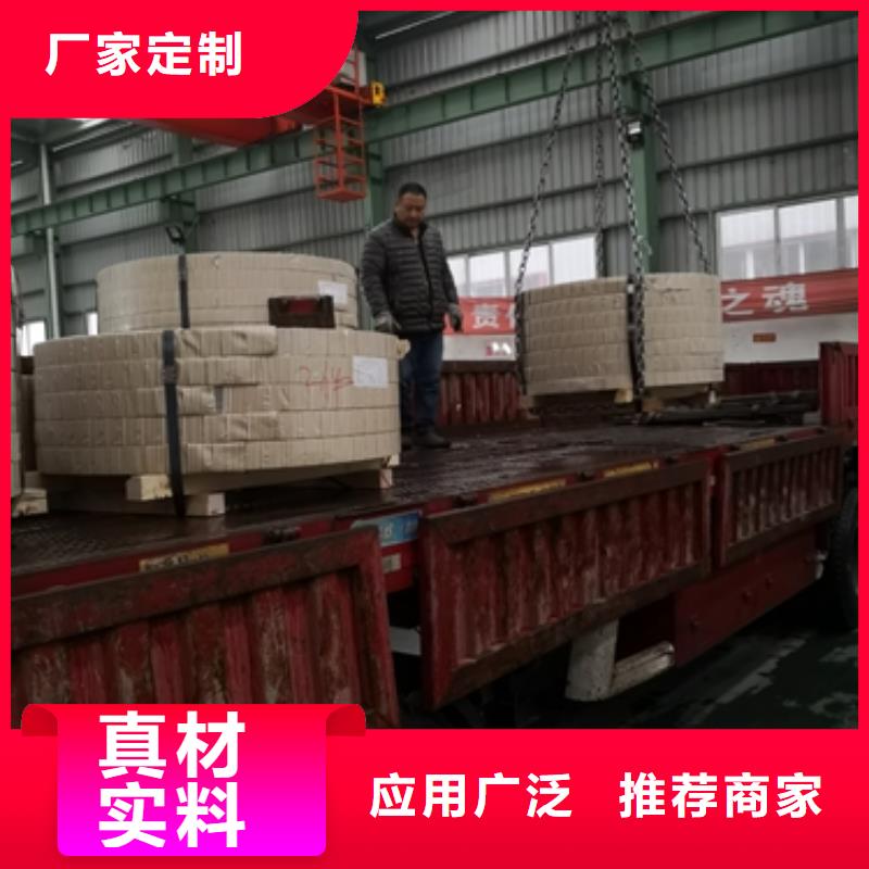 低合金高强度钢镀锌卷H220YD+Z冲压镀锌