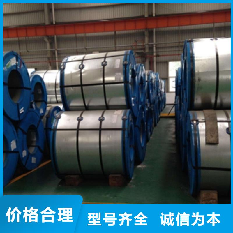 押运车防护汽车钢	FD56实力厂家