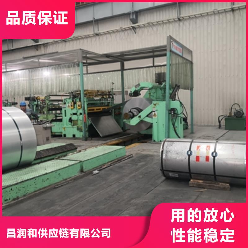 BW400耐磨高强用钢