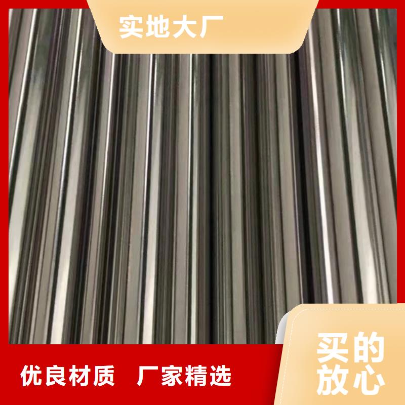 质量合格的310S不锈钢管厂家