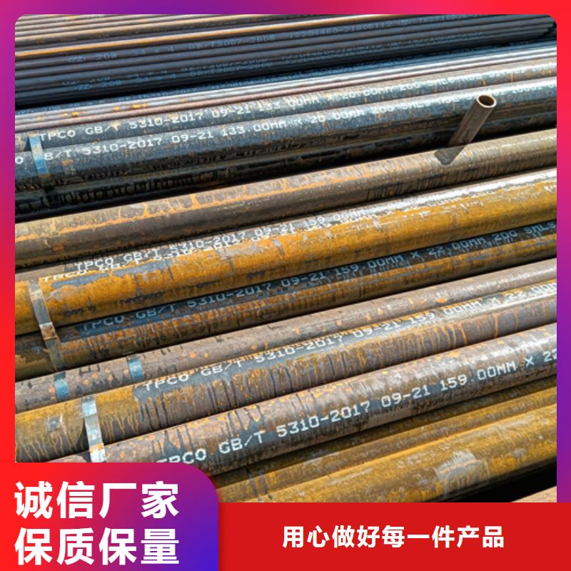 价格合理的A335P22高压锅炉管供货商