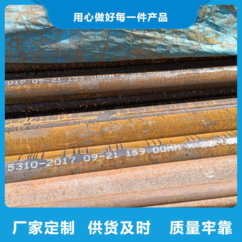 A335P91高压锅炉管欢迎新老客户来电咨询