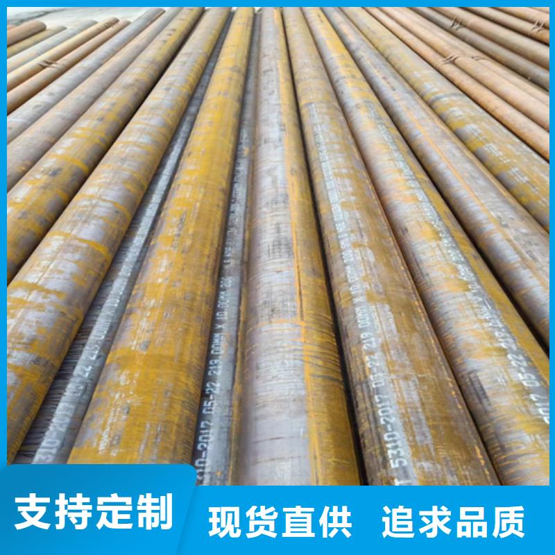 A335P91高压锅炉管欢迎新老客户来电咨询